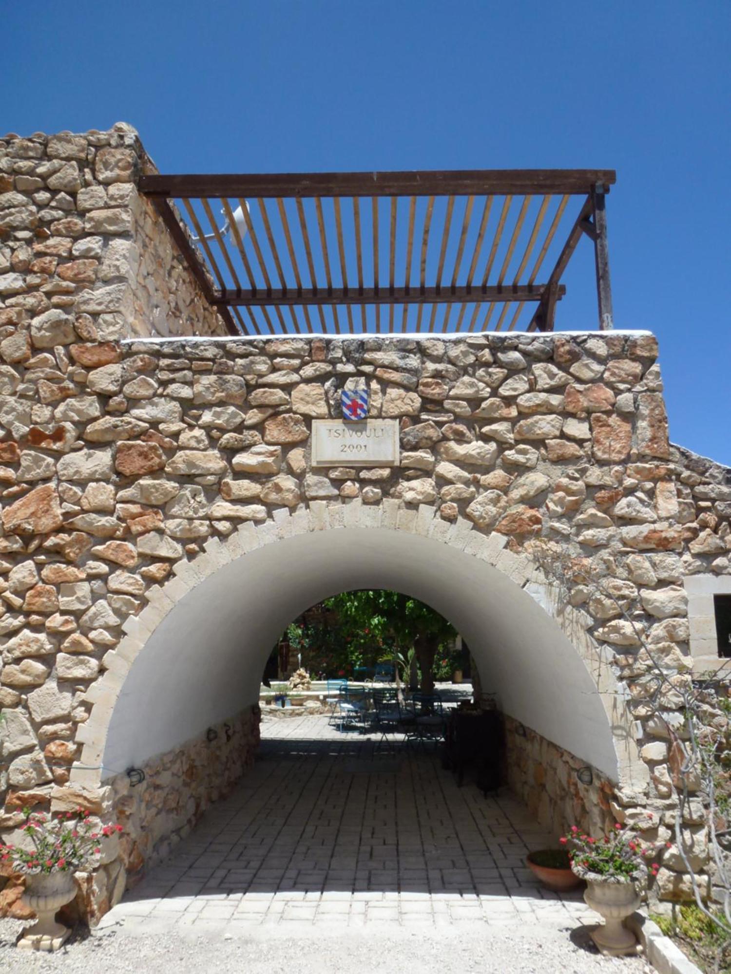 Tsivouli Accommodation Lithakia  Buitenkant foto